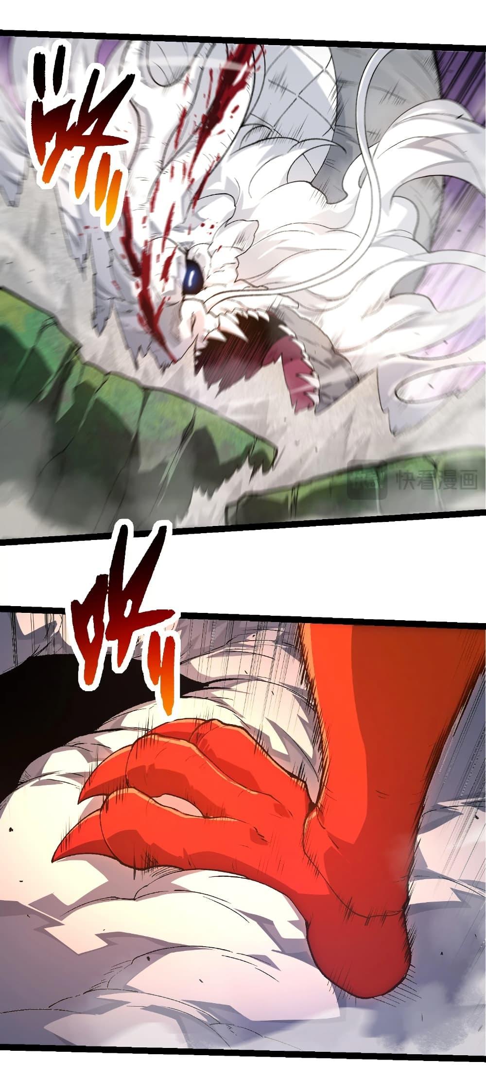 Manga-lc-com อ่านมังงะ อ่านการ์ตูน ออนไลน์ ฟรี Evolution from the Big Tree ตอนที่ 1 2 3 4 5 6 7 8 9 10 11 12 13 14 ฟรี ไม่มีโฆษณา Manga-lc - อ่าน มังงะ อ่าน การ์ตูน ออนไลน์ อ่านมังงะ ฟรี