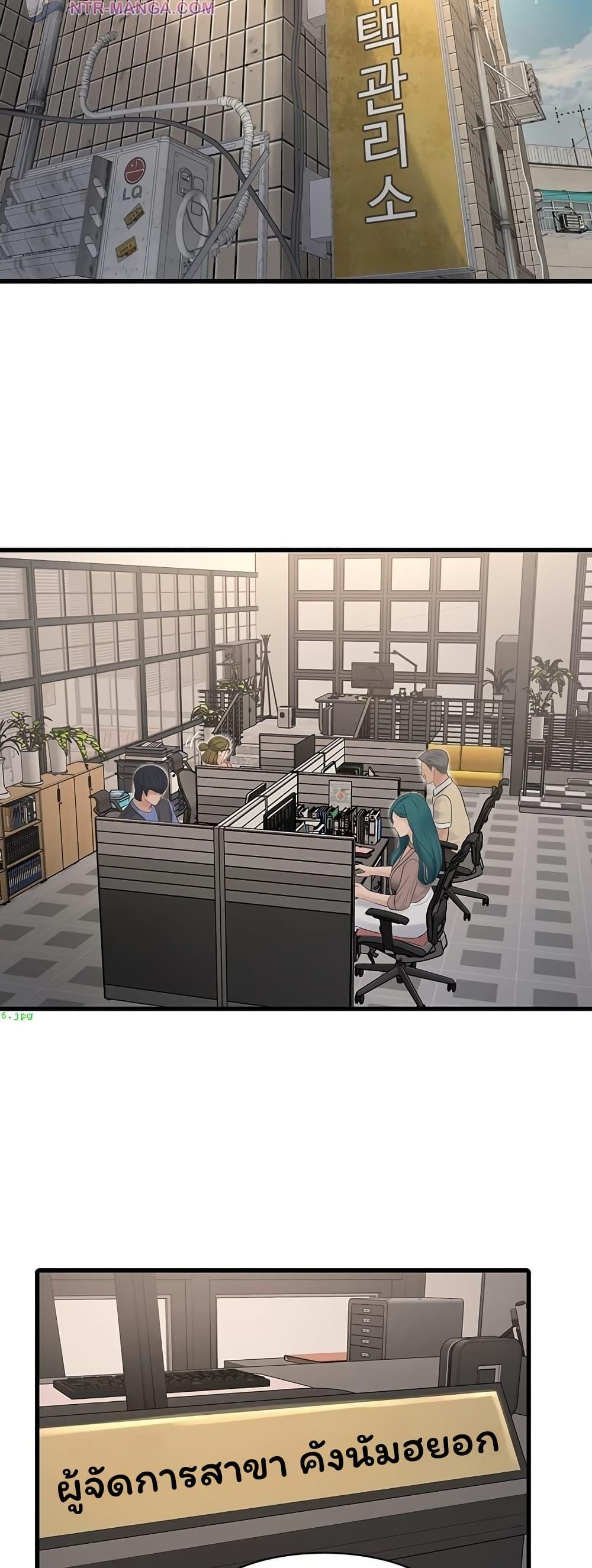 Doujin-Lc- อ่าน โดจิน มังฮวา เกาหลี ญี่ปุ่น จีน แปลไทย The Hole Diary ตอนที่ 1 2 3 4 5 6 7 8 9 10 11 12 13 14 ฟรี ไม่มีโฆษณา อ่าน โดจิน Manhwa เกาหลี ญี่ปุ่น จีน เรามีครบ คัดมาให้เน้นๆ โดจิน 18+ รับประกันความฟินโดย  Doujin Lc