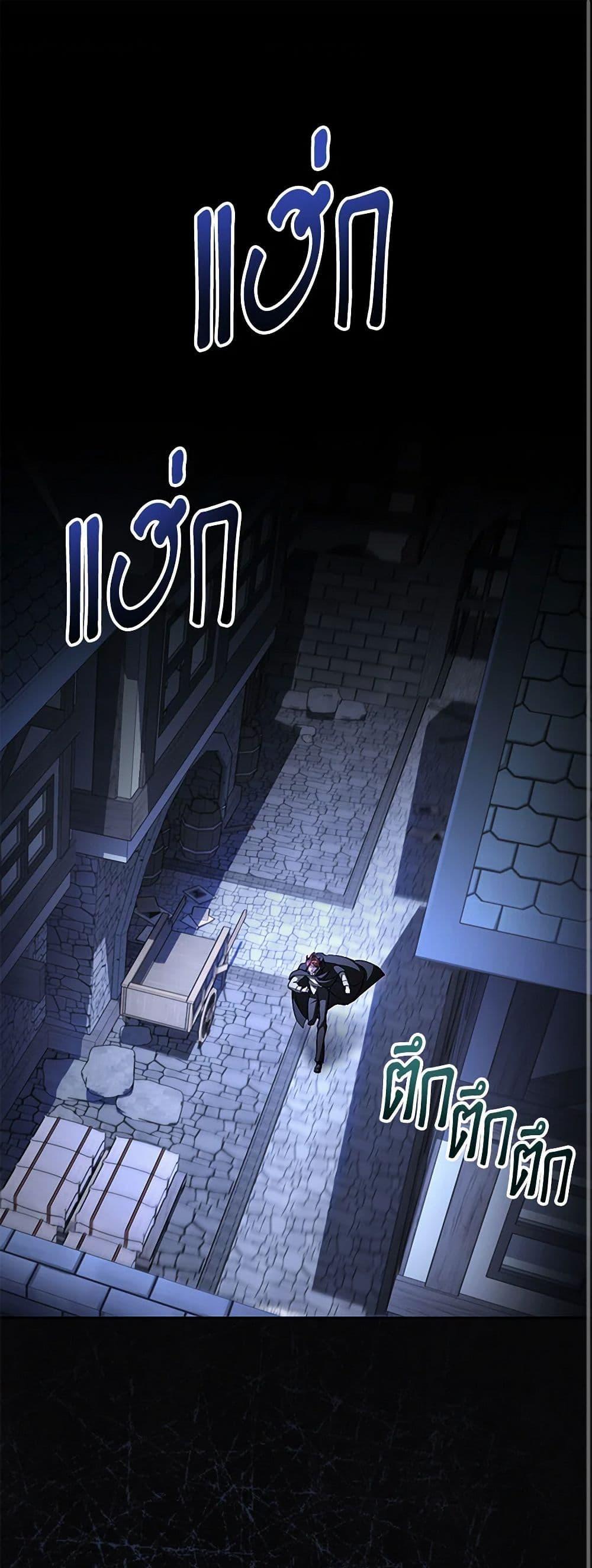 Manga-lc-com อ่านมังงะ อ่านการ์ตูน ออนไลน์ ฟรี Childcare Diary With The Villain ตอนที่ 1 2 3 4 5 6 7 8 9 10 11 12 13 14 ฟรี ไม่มีโฆษณา Manga-lc - อ่าน มังงะ อ่าน การ์ตูน ออนไลน์ อ่านมังงะ ฟรี