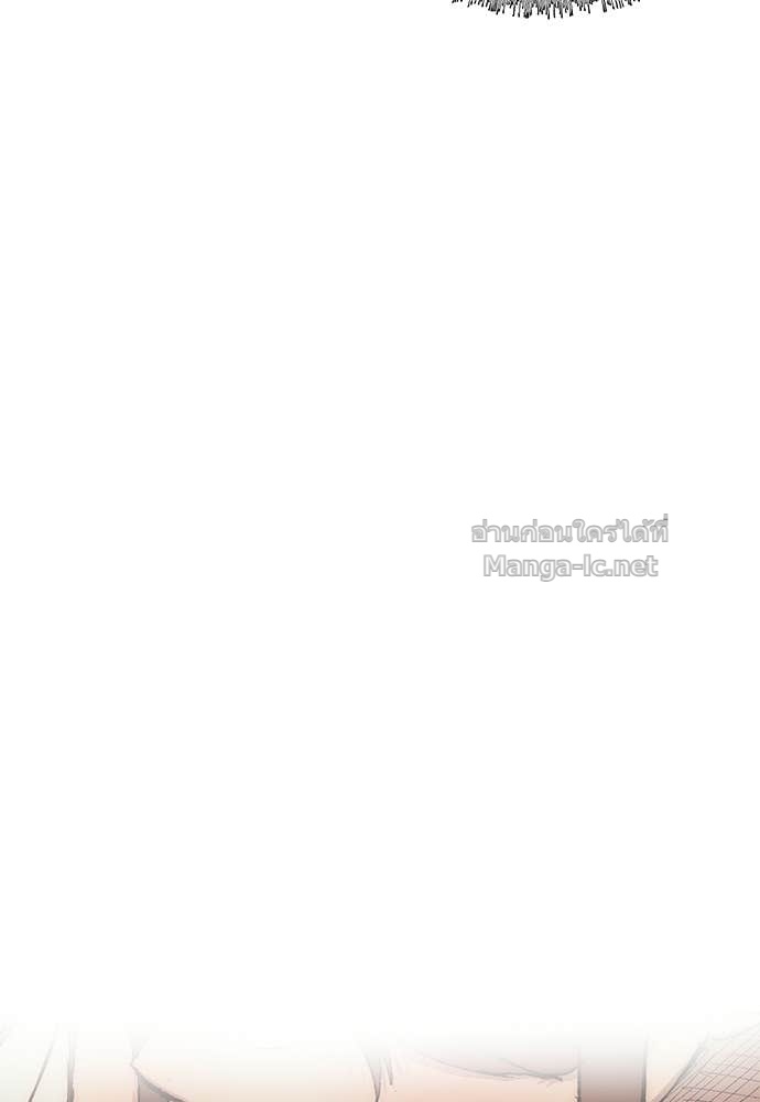 Doujin-Lc- อ่าน โดจิน มังฮวา เกาหลี ญี่ปุ่น จีน แปลไทย สารสุดท้ายจากโครงกระดูก ตอนที่ 1 2 3 4 5 6 7 8 9 10 11 12 13 14 ฟรี ไม่มีโฆษณา อ่าน โดจิน Manhwa เกาหลี ญี่ปุ่น จีน เรามีครบ คัดมาให้เน้นๆ โดจิน 18+ รับประกันความฟินโดย Doujin Lc