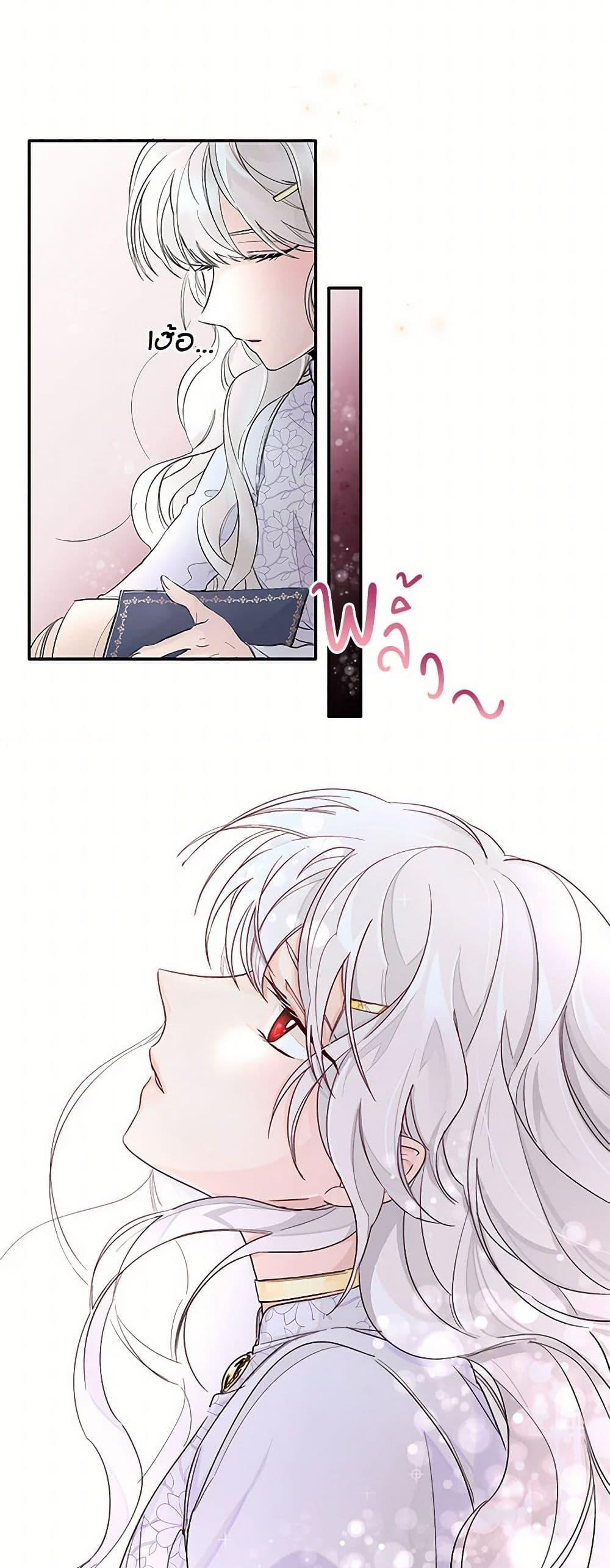 Manga-lc-com อ่านมังงะ อ่านการ์ตูน ออนไลน์ ฟรี Villains Behind the Curtains ตอนที่ 1 2 3 4 5 6 7 8 9 10 11 12 13 14 ฟรี ไม่มีโฆษณา Manga-lc - อ่าน มังงะ อ่าน การ์ตูน ออนไลน์ อ่านมังงะ ฟรี