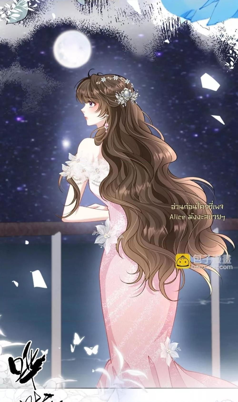 Manga-lc-com อ่านมังงะ อ่านการ์ตูน ออนไลน์ ฟรี OneNightStand ตอนที่ 1 2 3 4 5 6 7 8 9 10 11 12 13 14 ฟรี ไม่มีโฆษณา Manga-lc - อ่าน มังงะ อ่าน การ์ตูน ออนไลน์ อ่านมังงะ ฟรี