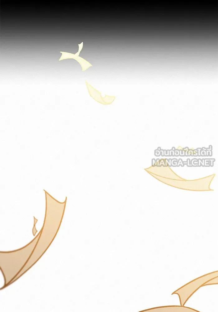 ปฏิบัติการรักวุ่นหัวใจ ตอนที่ 65 รูปที่ 120