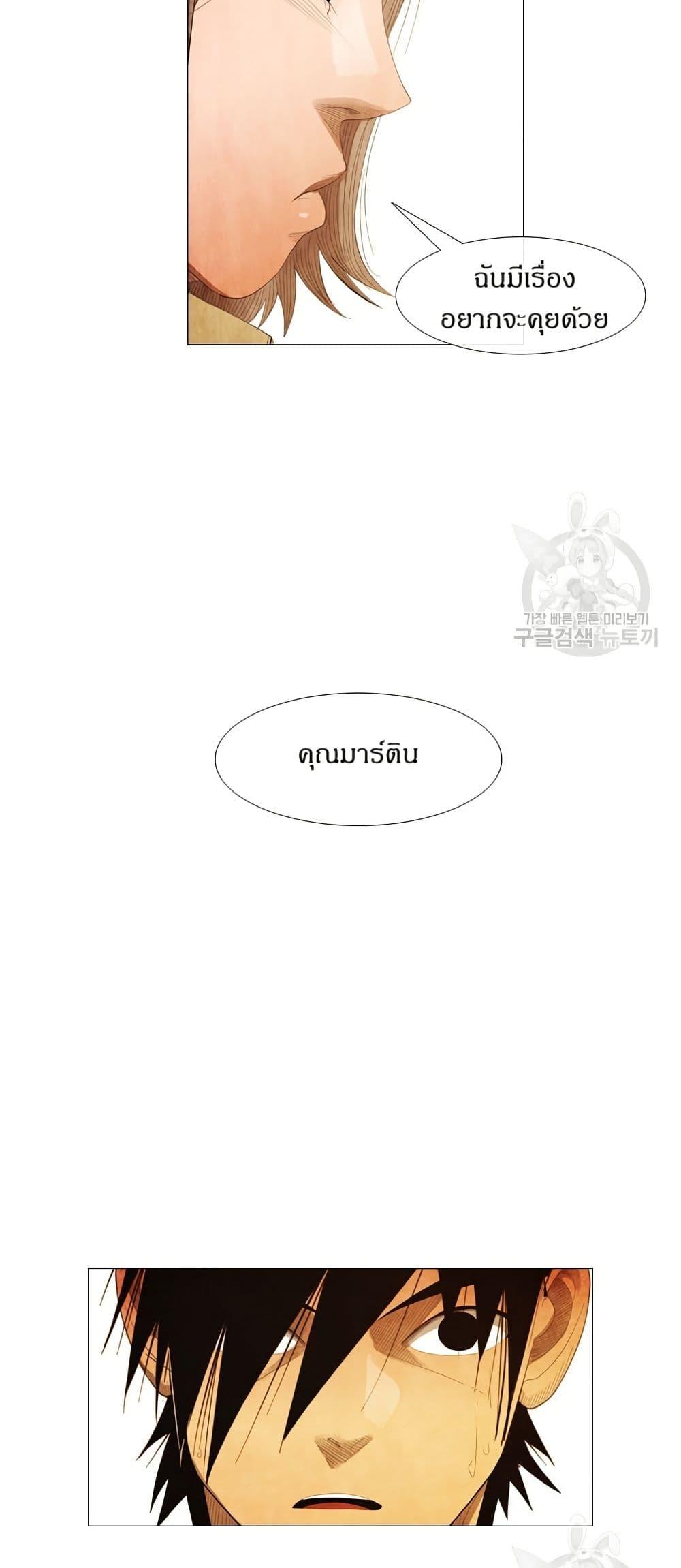 Manga-lc-com อ่านมังงะ อ่านการ์ตูน ออนไลน์ ฟรี Michelin Star ตอนที่ 1 2 3 4 5 6 7 8 9 10 11 12 13 14 ฟรี ไม่มีโฆษณา Manga-lc - อ่าน มังงะ อ่าน การ์ตูน ออนไลน์ อ่านมังงะ ฟรี