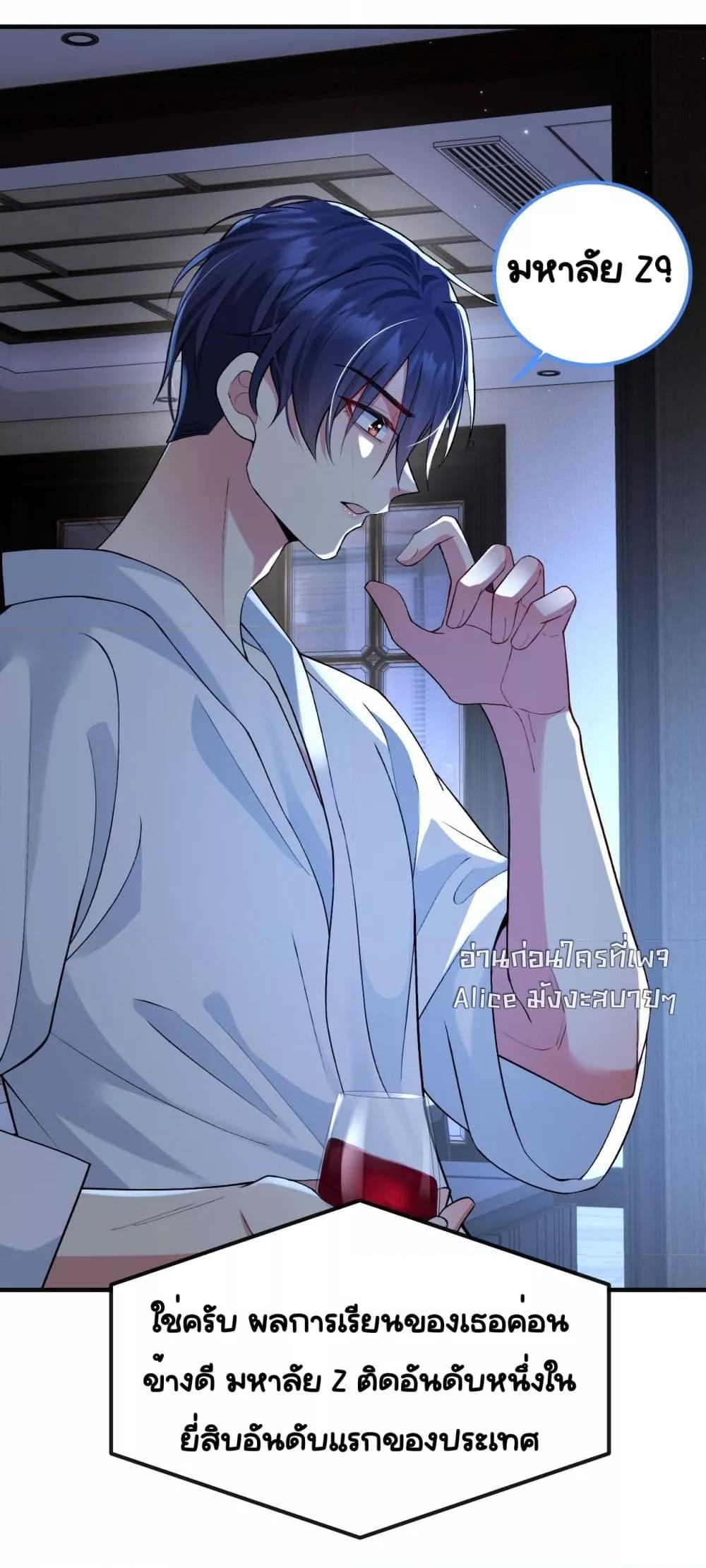 Manga-lc-com อ่านมังงะ อ่านการ์ตูน ออนไลน์ ฟรี Madam!SheWant ตอนที่ 1 2 3 4 5 6 7 8 9 10 11 12 13 14 ฟรี ไม่มีโฆษณา Manga-lc - อ่าน มังงะ อ่าน การ์ตูน ออนไลน์ อ่านมังงะ ฟรี