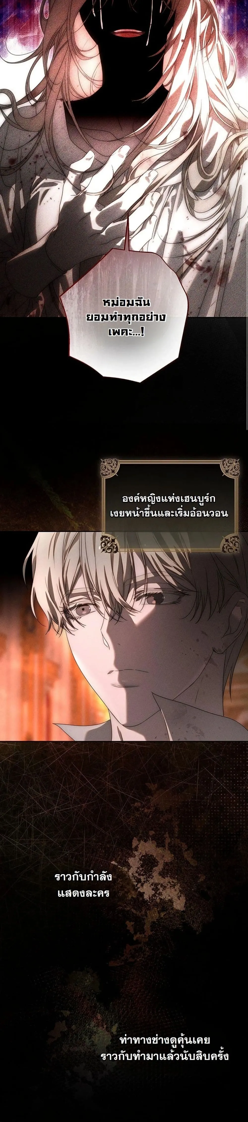Manga-lc-com อ่านมังงะ อ่านการ์ตูน ออนไลน์ ฟรี About Things That Haven’t Occurred Yet ตอนที่ 1 2 3 4 5 6 7 8 9 10 11 12 13 14 ฟรี ไม่มีโฆษณา Manga-lc - อ่าน มังงะ อ่าน การ์ตูน ออนไลน์ อ่านมังงะ ฟรี