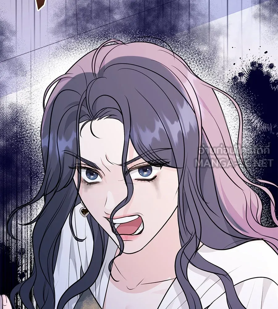 คิมหันต์นิรันดร ตอนที่ 12 รูปที่ 129