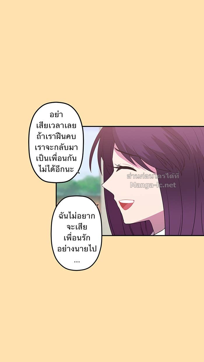 Doujin-Lc- อ่าน โดจิน มังฮวา เกาหลี ญี่ปุ่น จีน แปลไทย Take My Money รักนี้...มีเปย์ ตอนที่ 1 2 3 4 5 6 7 8 9 10 11 12 13 14 ฟรี ไม่มีโฆษณา อ่าน โดจิน Manhwa เกาหลี ญี่ปุ่น จีน เรามีครบ คัดมาให้เน้นๆ โดจิน 18+ รับประกันความฟินโดย Doujin Lc