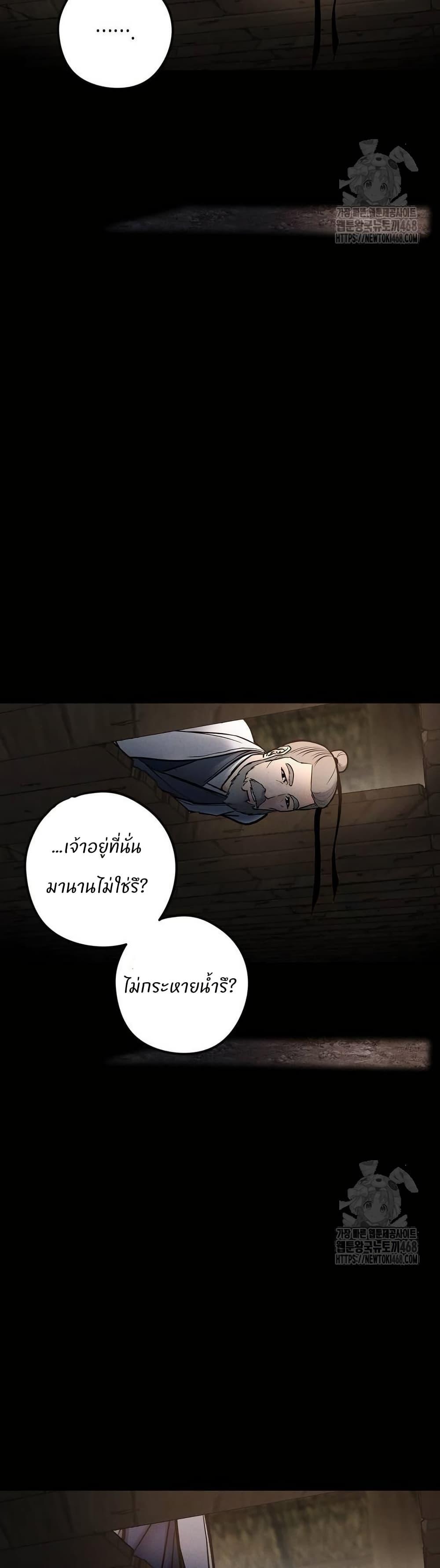 Manga-lc-com อ่านมังงะ อ่านการ์ตูน ออนไลน์ ฟรี Battle of the Martial Masters ตอนที่ 1 2 3 4 5 6 7 8 9 10 11 12 13 14 ฟรี ไม่มีโฆษณา Manga-lc - อ่าน มังงะ อ่าน การ์ตูน ออนไลน์ อ่านมังงะ ฟรี