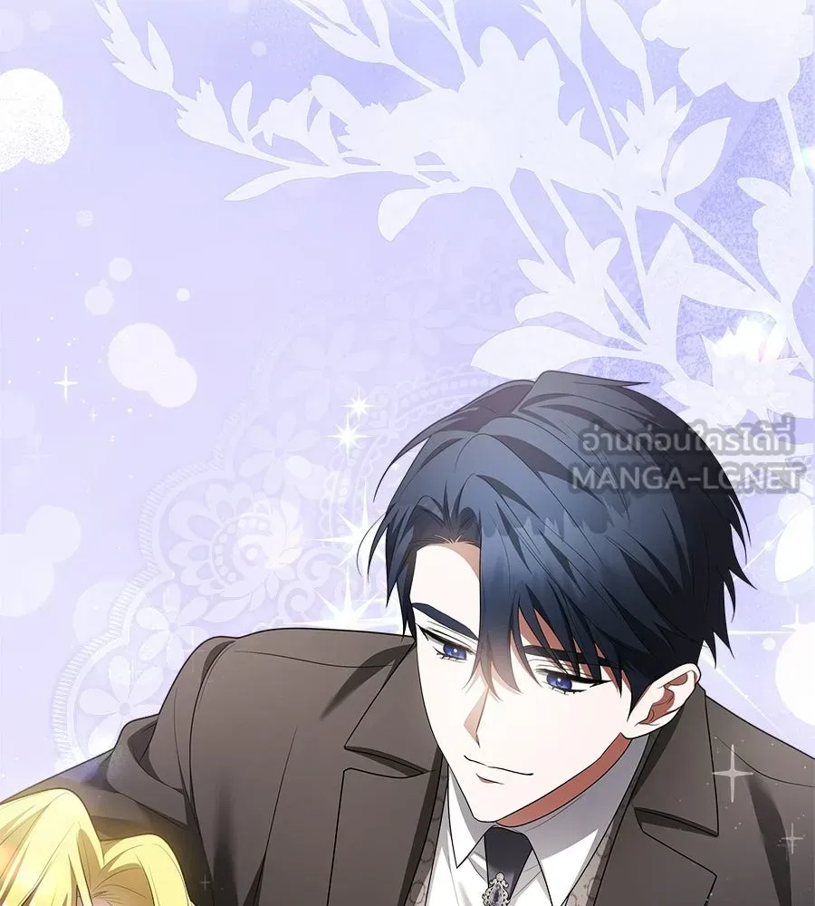 สัญญารักฉบับสุดท้าย ตอนที่ 30 รูปที่ 90