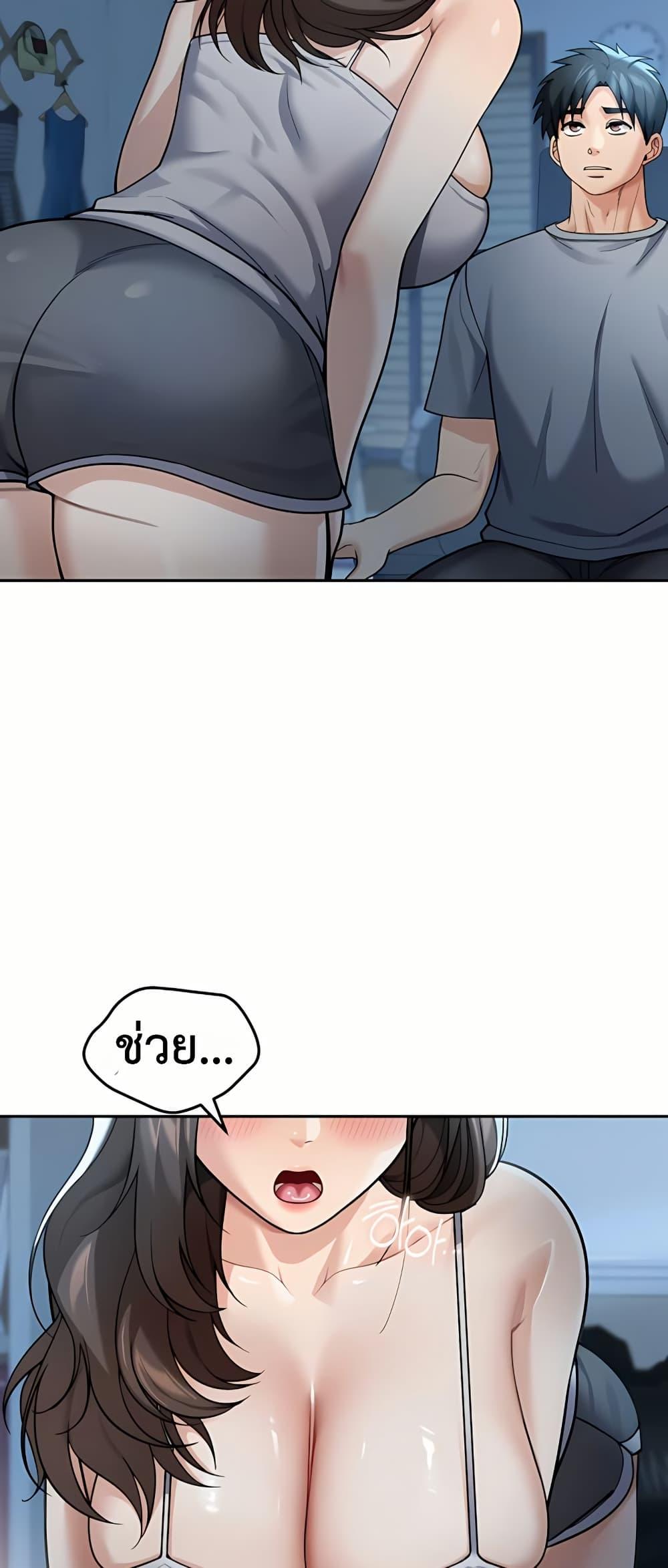 Doujin-Lc- อ่าน โดจิน มังฮวา เกาหลี ญี่ปุ่น จีน แปลไทย Because I live ตอนที่ 1 2 3 4 5 6 7 8 9 10 11 12 13 14 ฟรี ไม่มีโฆษณา อ่าน โดจิน Manhwa เกาหลี ญี่ปุ่น จีน เรามีครบ คัดมาให้เน้นๆ โดจิน 18+ รับประกันความฟินโดย  Doujin Lc