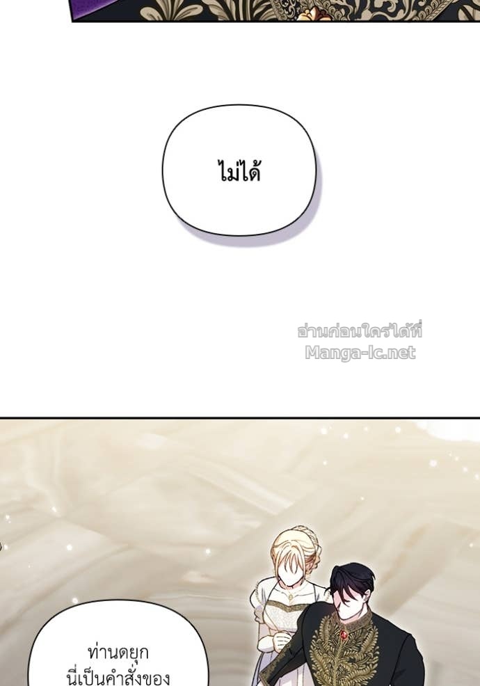 Doujin-Lc- อ่าน โดจิน มังฮวา เกาหลี ญี่ปุ่น จีน แปลไทย คิดว่าการบิดเบือนต้นฉบับ มันทำได้ง่าย ๆ หรือไง ตอนที่ 1 2 3 4 5 6 7 8 9 10 11 12 13 14 ฟรี ไม่มีโฆษณา อ่าน โดจิน Manhwa เกาหลี ญี่ปุ่น จีน เรามีครบ คัดมาให้เน้นๆ โดจิน 18+ รับประกันความฟินโดย Doujin Lc