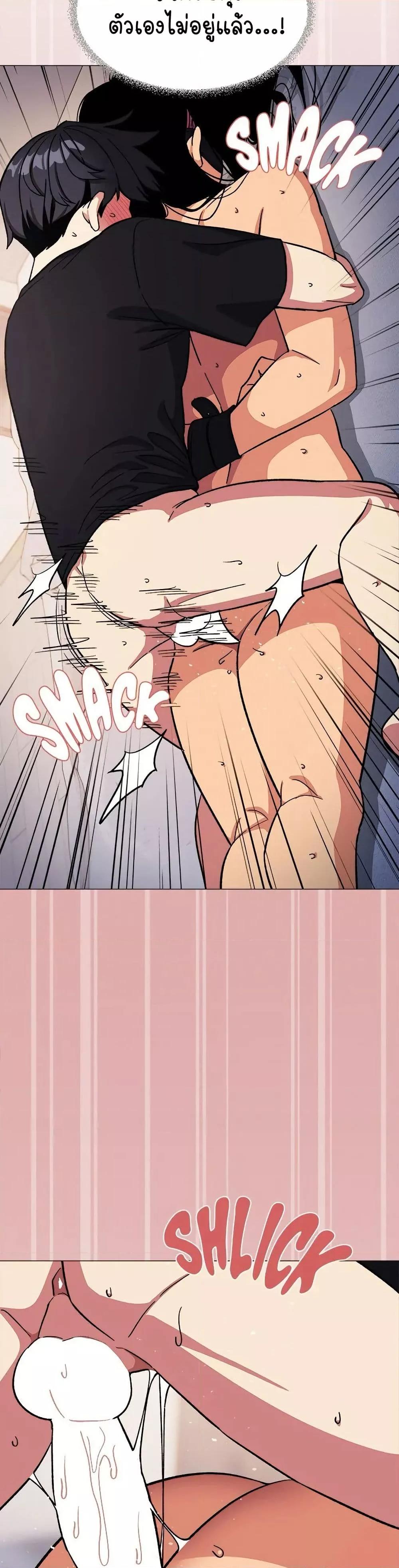Doujin-Lc- อ่าน โดจิน มังฮวา เกาหลี ญี่ปุ่น จีน แปลไทย Stop Smoking ตอนที่ 1 2 3 4 5 6 7 8 9 10 11 12 13 14 ฟรี ไม่มีโฆษณา อ่าน โดจิน Manhwa เกาหลี ญี่ปุ่น จีน เรามีครบ คัดมาให้เน้นๆ โดจิน 18+ รับประกันความฟินโดย  Doujin Lc