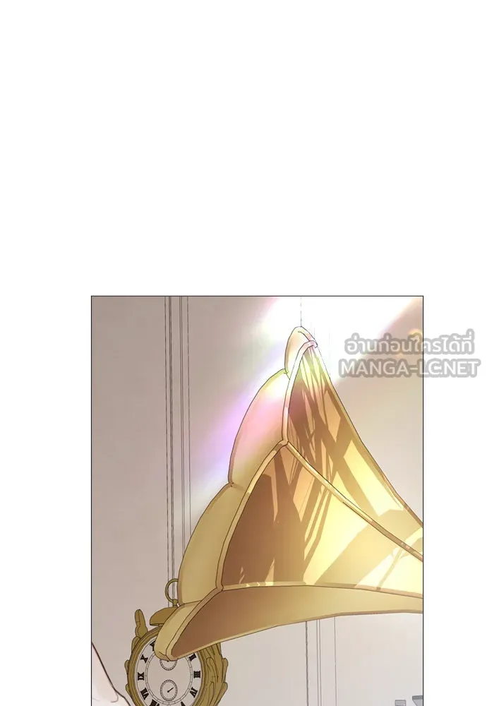 ถ้าไม่ร้อง ก็จงอ้อนวอนซะ ตอนที่ 20 รูปที่ 102