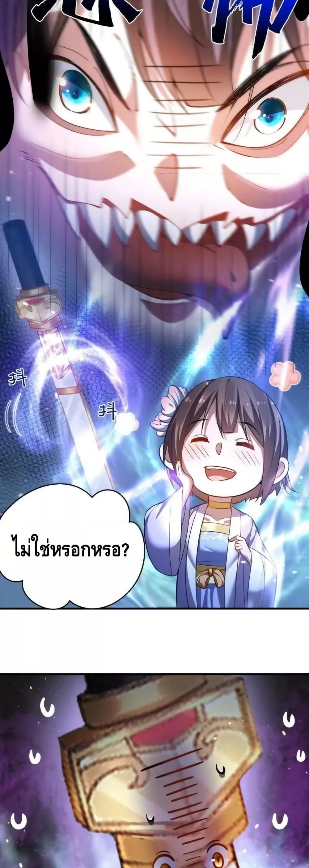 Manga-lc-com อ่านมังงะ อ่านการ์ตูน ออนไลน์ ฟรี AmIInvincible ตอนที่ 1 2 3 4 5 6 7 8 9 10 11 12 13 14 ฟรี ไม่มีโฆษณา Manga-lc - อ่าน มังงะ อ่าน การ์ตูน ออนไลน์ อ่านมังงะ ฟรี