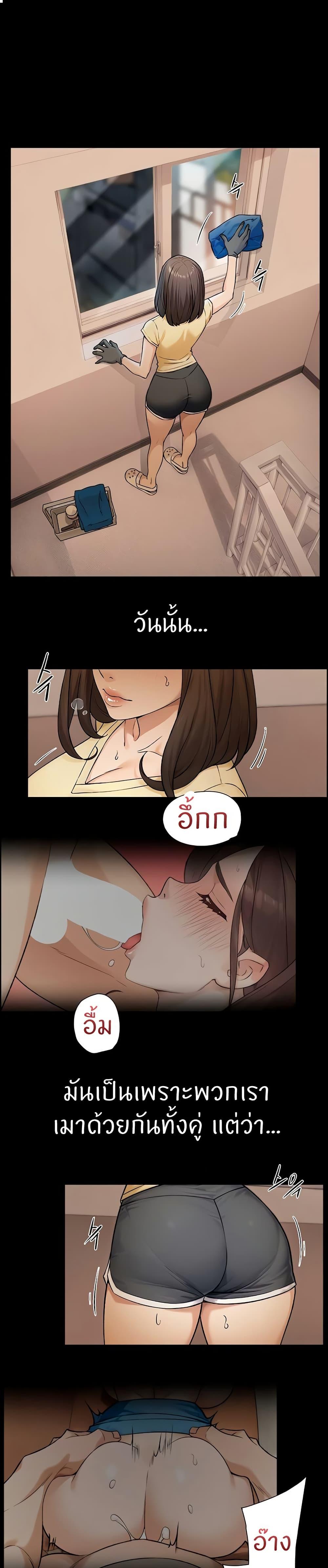Doujin-Lc- อ่าน โดจิน มังฮวา เกาหลี ญี่ปุ่น จีน แปลไทย Cleaning Service ตอนที่ 1 2 3 4 5 6 7 8 9 10 11 12 13 14 ฟรี ไม่มีโฆษณา อ่าน โดจิน Manhwa เกาหลี ญี่ปุ่น จีน เรามีครบ คัดมาให้เน้นๆ โดจิน 18+ รับประกันความฟินโดย  Doujin Lc