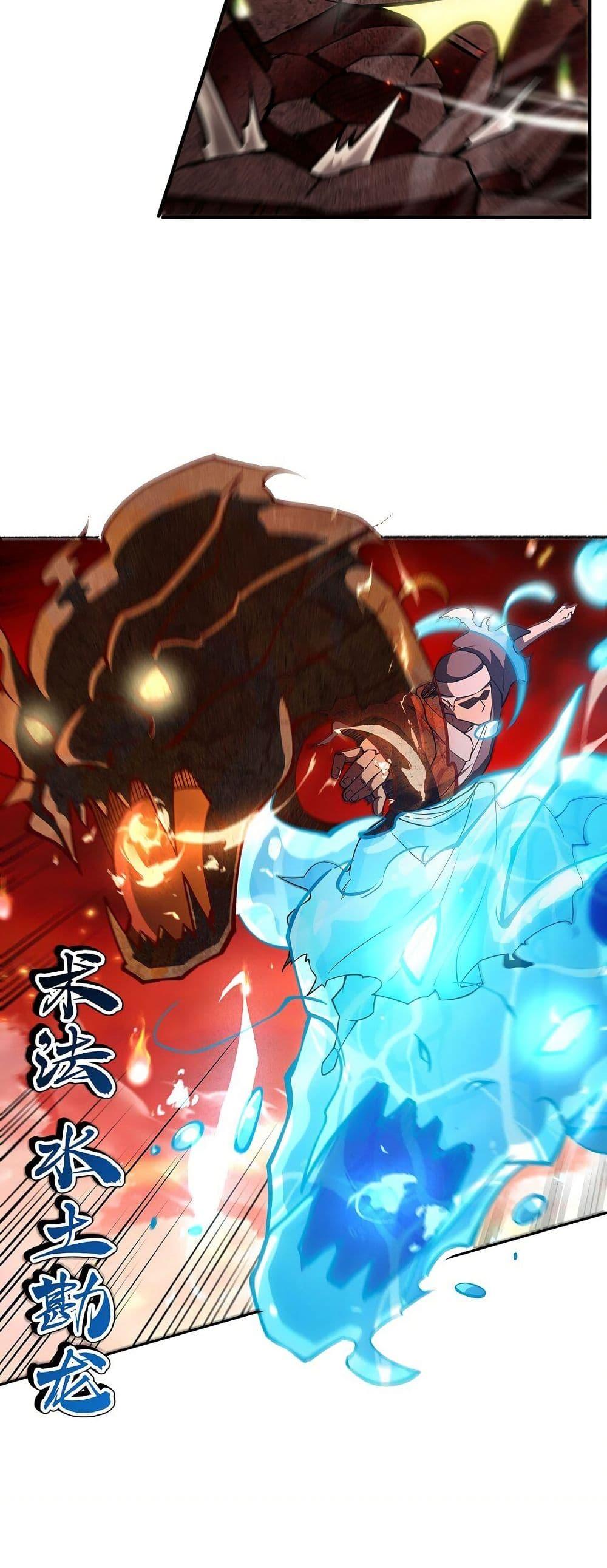 Manga-lc-com อ่านมังงะ อ่านการ์ตูน ออนไลน์ ฟรี Become a Witch in a World Full of Ghost Stories ตอนที่ 1 2 3 4 5 6 7 8 9 10 11 12 13 14 ฟรี ไม่มีโฆษณา Manga-lc - อ่าน มังงะ อ่าน การ์ตูน ออนไลน์ อ่านมังงะ ฟรี