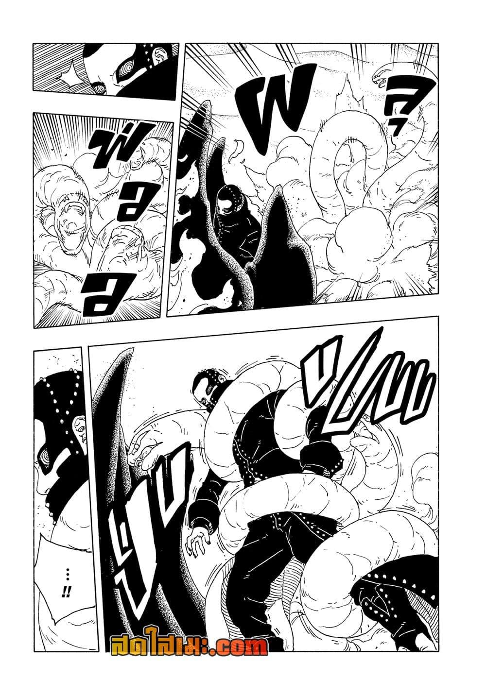 Manga-lc-com อ่านมังงะ อ่านการ์ตูน ออนไลน์ ฟรี Boruto -Two Blue Vortex- ตอนที่ 1 2 3 4 5 6 7 8 9 10 11 12 13 14 ฟรี ไม่มีโฆษณา Manga-lc - อ่าน มังงะ อ่าน การ์ตูน ออนไลน์ อ่านมังงะ ฟรี