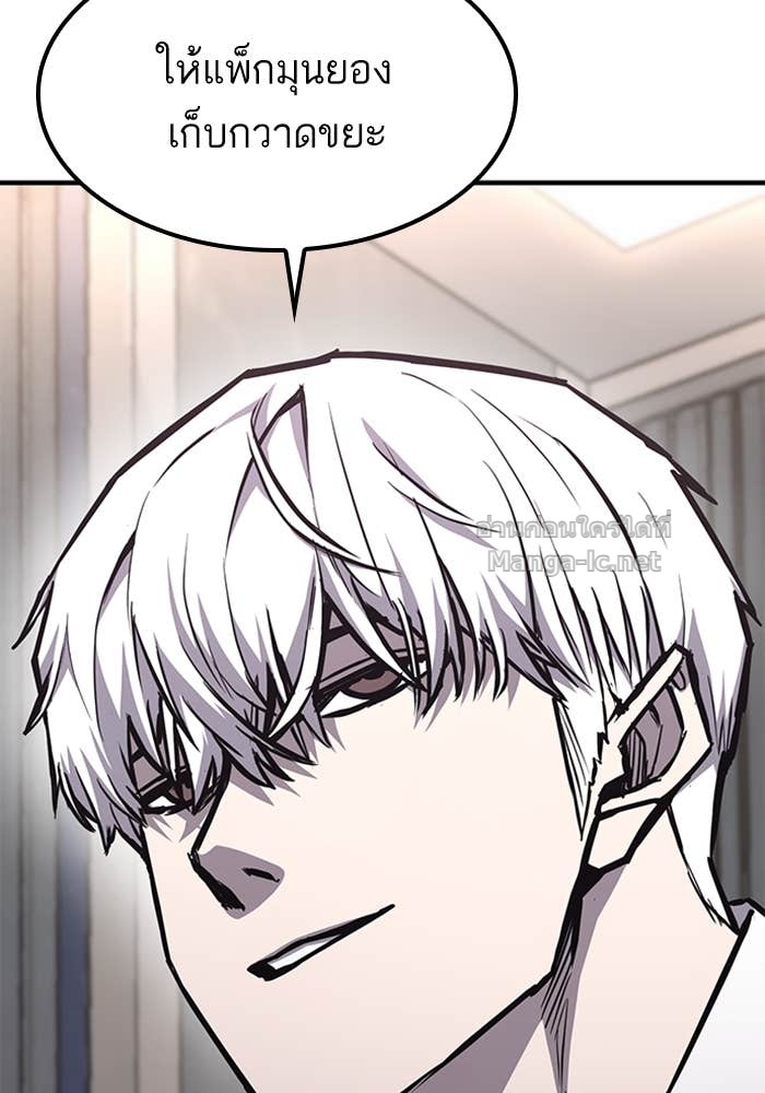 Doujin-Lc- อ่าน โดจิน มังฮวา เกาหลี ญี่ปุ่น จีน แปลไทย HECTOPASCAL ตอนที่ 1 2 3 4 5 6 7 8 9 10 11 12 13 14 ฟรี ไม่มีโฆษณา อ่าน โดจิน Manhwa เกาหลี ญี่ปุ่น จีน เรามีครบ คัดมาให้เน้นๆ โดจิน 18+ รับประกันความฟินโดย Doujin Lc