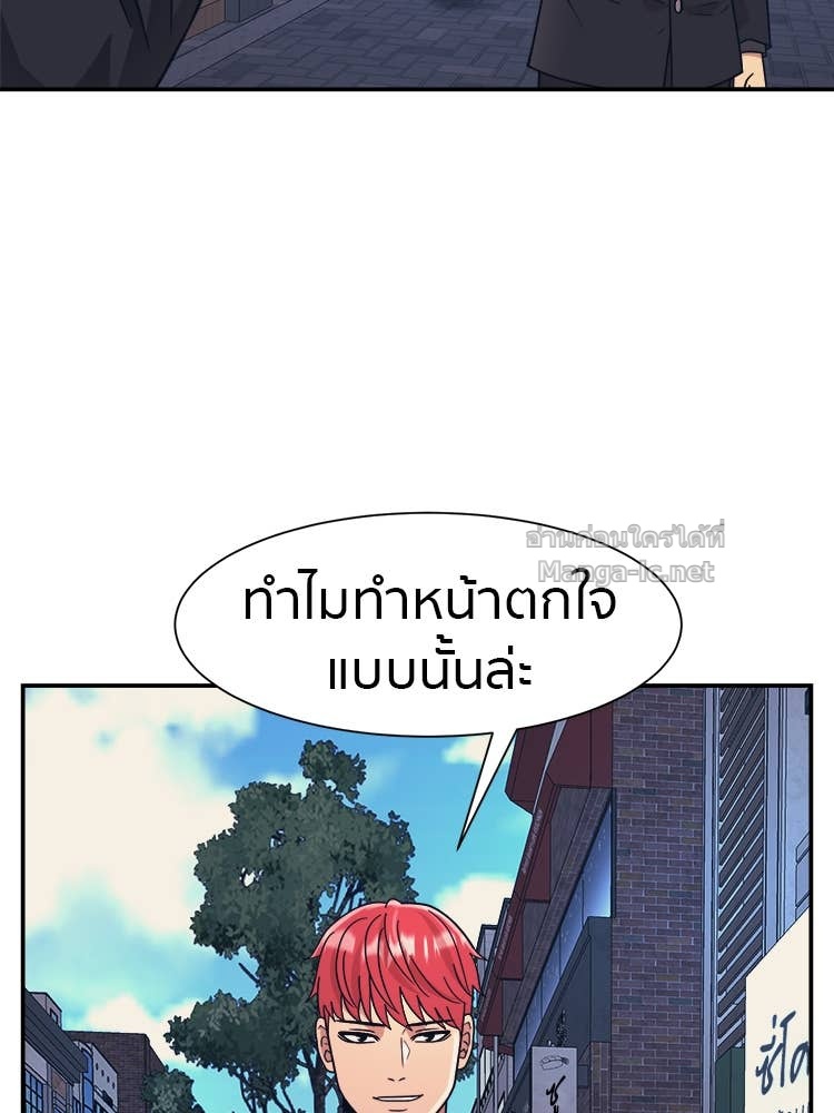 Doujin-Lc- อ่าน โดจิน มังฮวา เกาหลี ญี่ปุ่น จีน แปลไทย โคตรแกร่ง ตอนที่ 1 2 3 4 5 6 7 8 9 10 11 12 13 14 ฟรี ไม่มีโฆษณา อ่าน โดจิน Manhwa เกาหลี ญี่ปุ่น จีน เรามีครบ คัดมาให้เน้นๆ โดจิน 18+ รับประกันความฟินโดย Doujin Lc