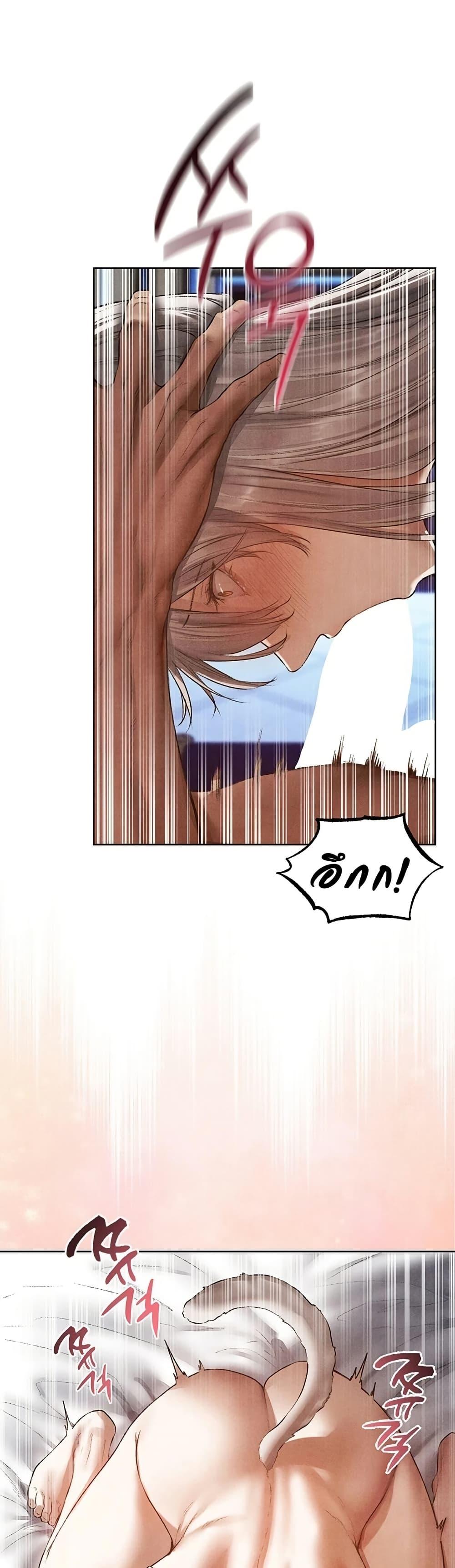 Doujin-Lc- อ่าน โดจิน มังฮวา เกาหลี ญี่ปุ่น จีน แปลไทย MILF Hunting ตอนที่ 1 2 3 4 5 6 7 8 9 10 11 12 13 14 ฟรี ไม่มีโฆษณา อ่าน โดจิน Manhwa เกาหลี ญี่ปุ่น จีน เรามีครบ คัดมาให้เน้นๆ โดจิน 18+ รับประกันความฟินโดย  Doujin Lc