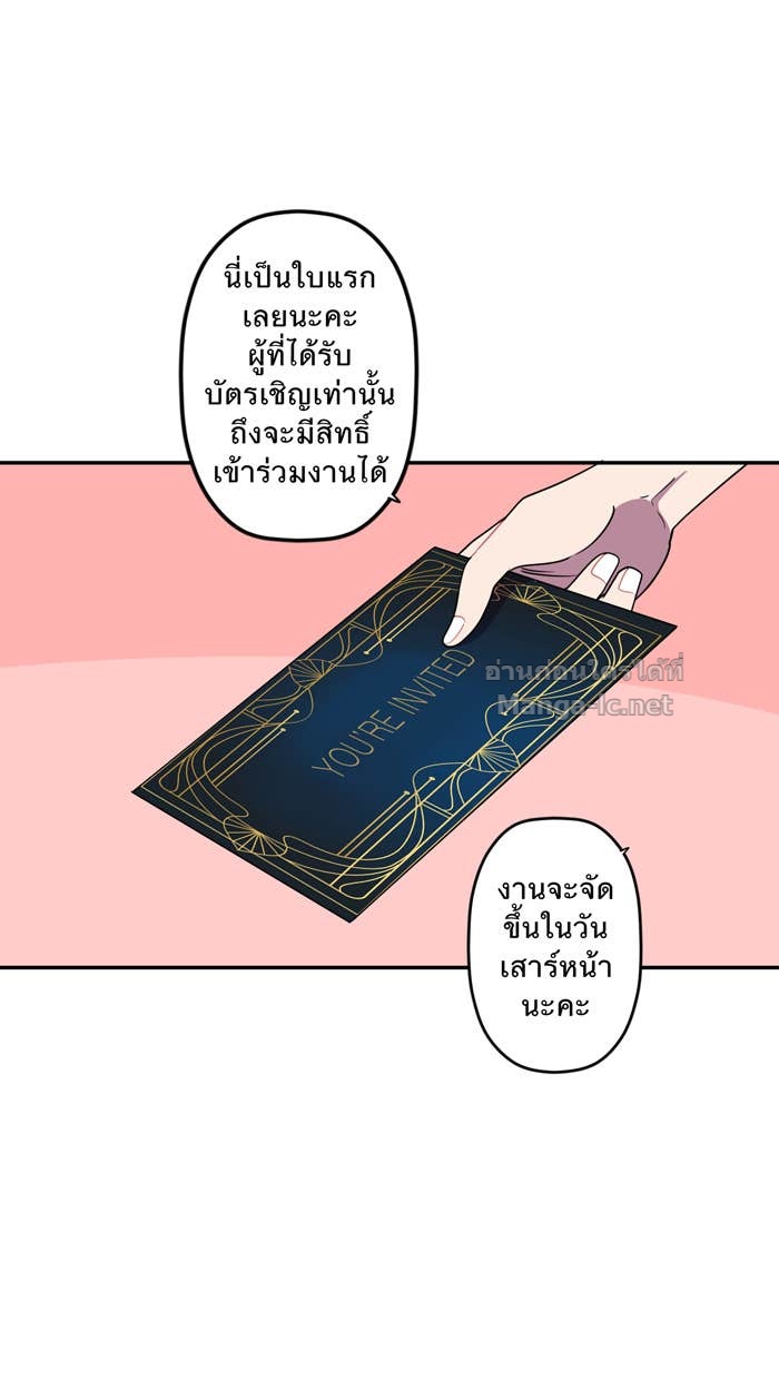 Doujin-Lc- อ่าน โดจิน มังฮวา เกาหลี ญี่ปุ่น จีน แปลไทย Take My Money รักนี้...มีเปย์ ตอนที่ 1 2 3 4 5 6 7 8 9 10 11 12 13 14 ฟรี ไม่มีโฆษณา อ่าน โดจิน Manhwa เกาหลี ญี่ปุ่น จีน เรามีครบ คัดมาให้เน้นๆ โดจิน 18+ รับประกันความฟินโดย Doujin Lc