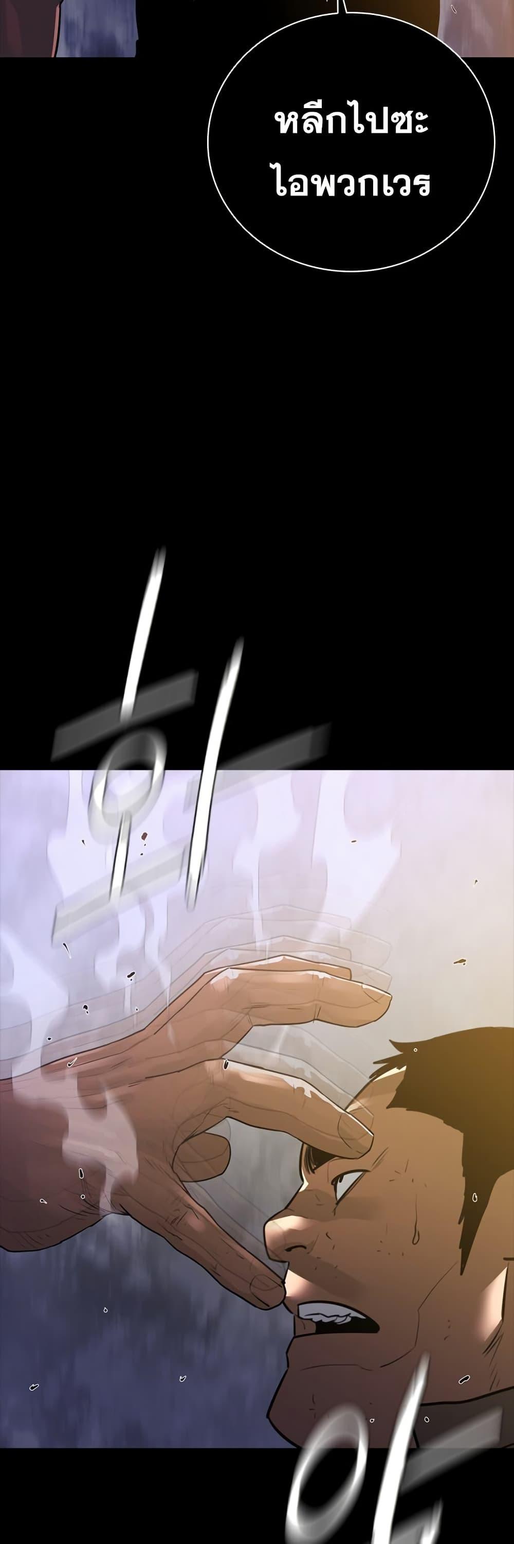 Manga-lc-com อ่านมังงะ อ่านการ์ตูน ออนไลน์ ฟรี VS ตอนที่ 1 2 3 4 5 6 7 8 9 10 11 12 13 14 ฟรี ไม่มีโฆษณา Manga-lc - อ่าน มังงะ อ่าน การ์ตูน ออนไลน์ อ่านมังงะ ฟรี