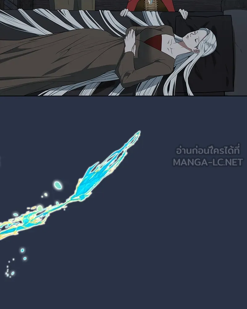 ขอบคุณที่หักหลัง ตอนที่ 42 รูปที่ 111