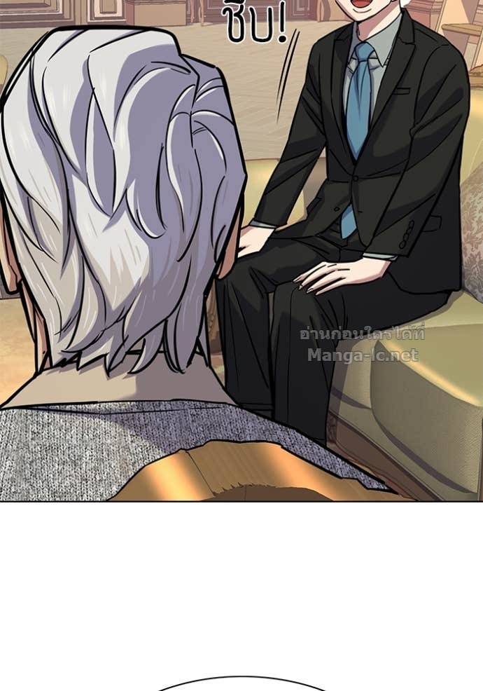 Doujin-Lc- อ่าน โดจิน มังฮวา เกาหลี ญี่ปุ่น จีน แปลไทย Reborn Rich ตอนที่ 1 2 3 4 5 6 7 8 9 10 11 12 13 14 ฟรี ไม่มีโฆษณา อ่าน โดจิน Manhwa เกาหลี ญี่ปุ่น จีน เรามีครบ คัดมาให้เน้นๆ โดจิน 18+ รับประกันความฟินโดย Doujin Lc