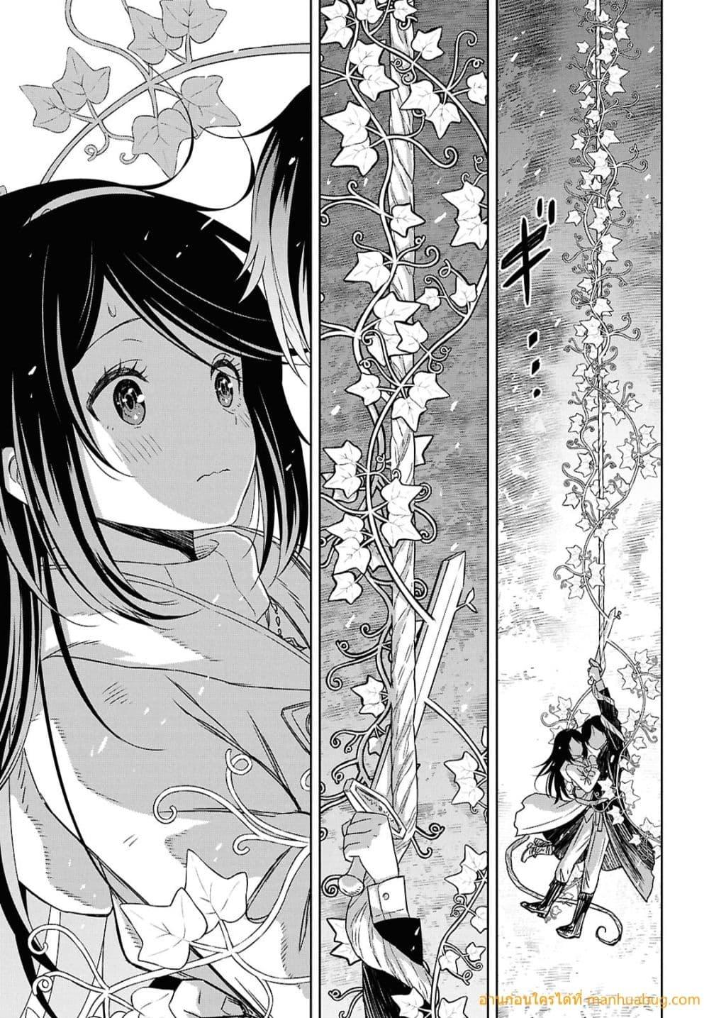 Manga-lc-com อ่านมังงะ อ่านการ์ตูน ออนไลน์ ฟรี MonogatarinoK ตอนที่ 1 2 3 4 5 6 7 8 9 10 11 12 13 14 ฟรี ไม่มีโฆษณา Manga-lc - อ่าน มังงะ อ่าน การ์ตูน ออนไลน์ อ่านมังงะ ฟรี