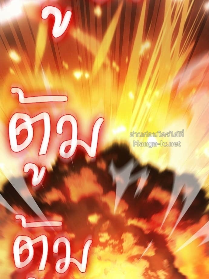 Doujin-Lc- อ่าน โดจิน มังฮวา เกาหลี ญี่ปุ่น จีน แปลไทย หยุดนะจอมมาร ฮีโร่ล้อมไว้หมดแล้ว ตอนที่ 1 2 3 4 5 6 7 8 9 10 11 12 13 14 ฟรี ไม่มีโฆษณา อ่าน โดจิน Manhwa เกาหลี ญี่ปุ่น จีน เรามีครบ คัดมาให้เน้นๆ โดจิน 18+ รับประกันความฟินโดย Doujin Lc