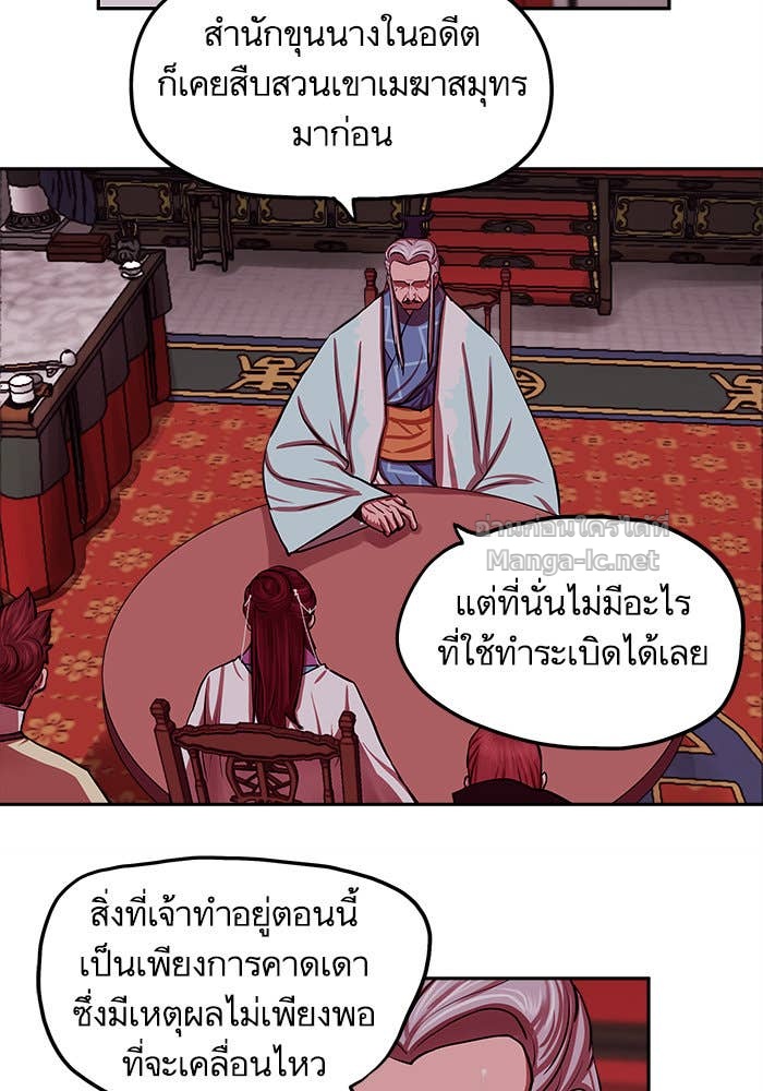 Doujin-Lc- อ่าน โดจิน มังฮวา เกาหลี ญี่ปุ่น จีน แปลไทย องครักษ์แห่งอัครสกุลจาง ตอนที่ 1 2 3 4 5 6 7 8 9 10 11 12 13 14 ฟรี ไม่มีโฆษณา อ่าน โดจิน Manhwa เกาหลี ญี่ปุ่น จีน เรามีครบ คัดมาให้เน้นๆ โดจิน 18+ รับประกันความฟินโดย Doujin Lc