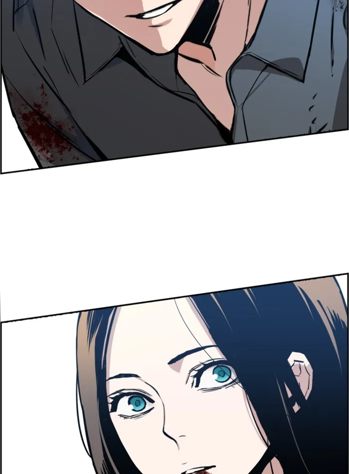 พี่ชายสายบอดี้การ์ด ตอนที่ 17 รูปที่ 59