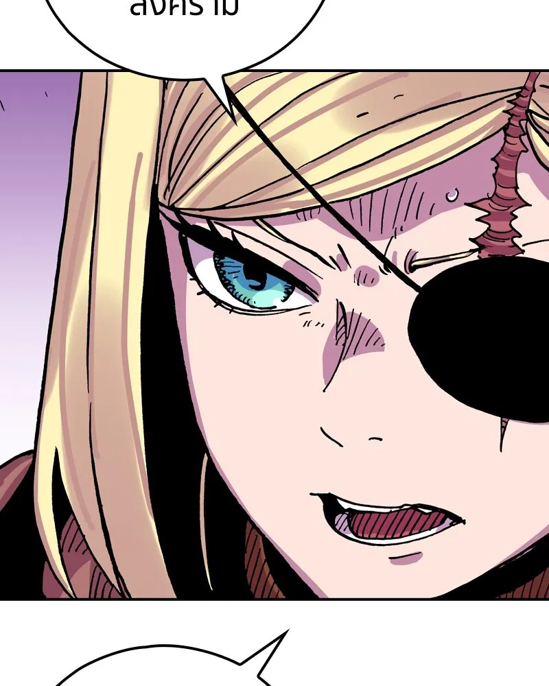 เคลวาเทส อสูรจอมราชัน ตอนที่ 23 การเคลื่อนทัพของบอเรท (2) รูปที่ 20