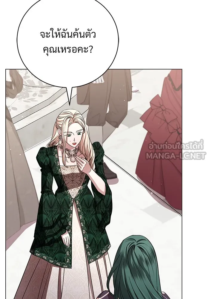 แด่ชู้รักของสามี ตอนที่ 21 รูปที่ 63