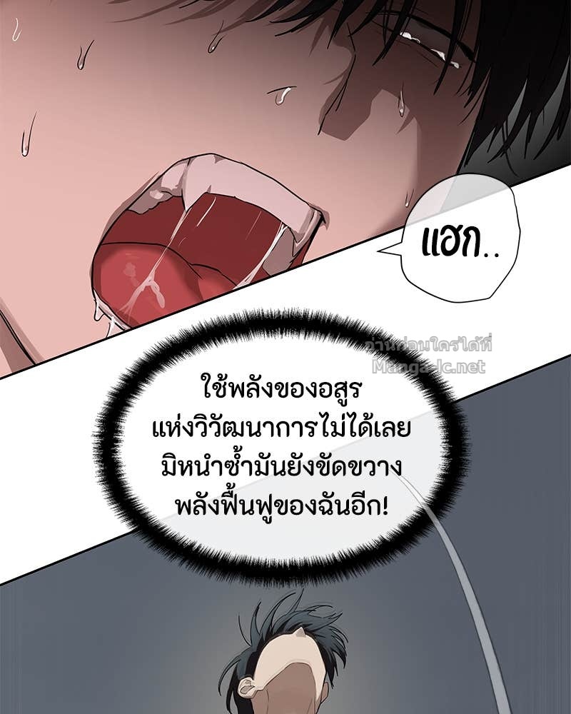 Doujin-Lc- อ่าน โดจิน มังฮวา เกาหลี ญี่ปุ่น จีน แปลไทย ข้าราชการพิเศษ ตอนที่ 1 2 3 4 5 6 7 8 9 10 11 12 13 14 ฟรี ไม่มีโฆษณา อ่าน โดจิน Manhwa เกาหลี ญี่ปุ่น จีน เรามีครบ คัดมาให้เน้นๆ โดจิน 18+ รับประกันความฟินโดย Doujin Lc