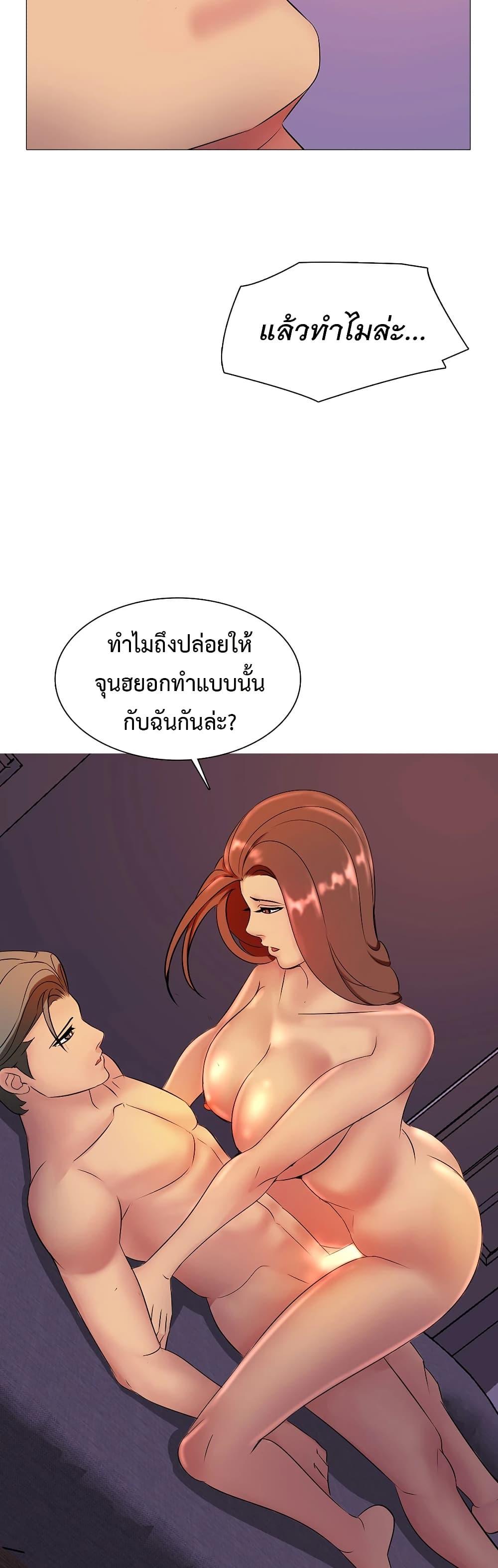Doujin-Lc- อ่าน โดจิน มังฮวา เกาหลี ญี่ปุ่น จีน แปลไทย Friend’s Woman ตอนที่ 1 2 3 4 5 6 7 8 9 10 11 12 13 14 ฟรี ไม่มีโฆษณา อ่าน โดจิน Manhwa เกาหลี ญี่ปุ่น จีน เรามีครบ คัดมาให้เน้นๆ โดจิน 18+ รับประกันความฟินโดย  Doujin Lc