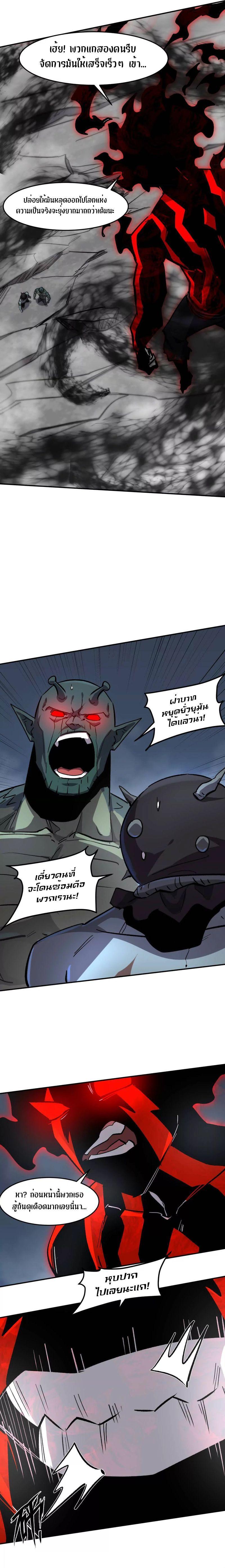 Manga-lc-com อ่านมังงะ อ่านการ์ตูน ออนไลน์ ฟรี Mr.Zombie ตอนที่ 1 2 3 4 5 6 7 8 9 10 11 12 13 14 ฟรี ไม่มีโฆษณา Manga-lc - อ่าน มังงะ อ่าน การ์ตูน ออนไลน์ อ่านมังงะ ฟรี