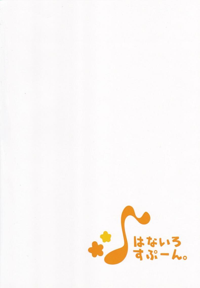 Doujin-Lc- อ่าน โดจิน มังฮวา เกาหลี ญี่ปุ่น จีน แปลไทย นอนไม่หลับเลยออกมาขยับร่างกาย (C97) [Hanairo Spoon (Cucchiore)] Isei ga Kininaru Otoshigoro (FateGrand Order) ตอนที่ 1 2 3 4 5 6 7 8 9 10 11 12 13 14 ฟรี ไม่มีโฆษณา อ่าน โดจิน Manhwa เกาหลี ญี่ปุ่น จีน เรามีครบ คัดมาให้เน้นๆ โดจิน 18+ รับประกันความฟินโดย  Doujin Lc