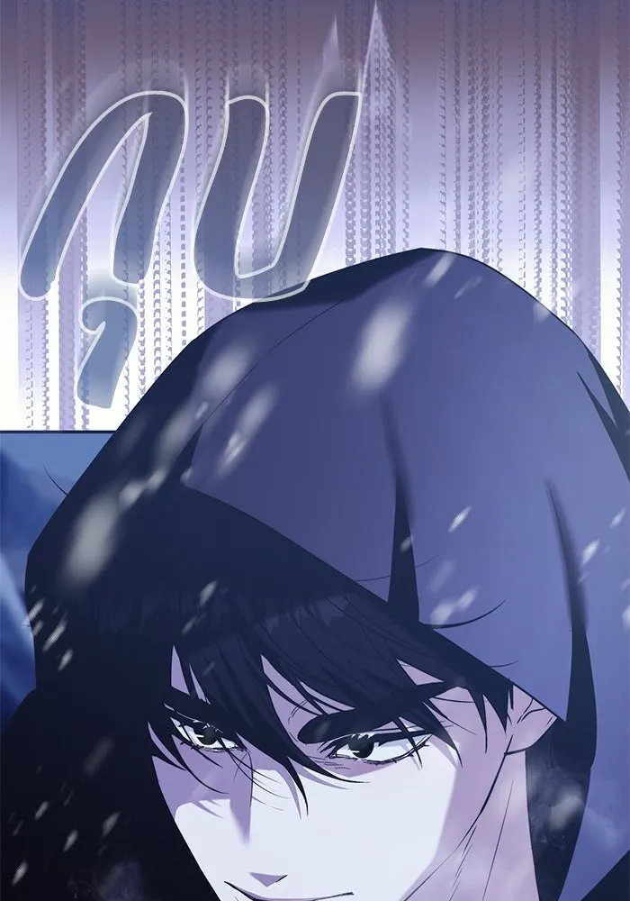 ย้อนเวลาพลิกชะตาทายาท ตอนที่ 11 รูปที่ 44