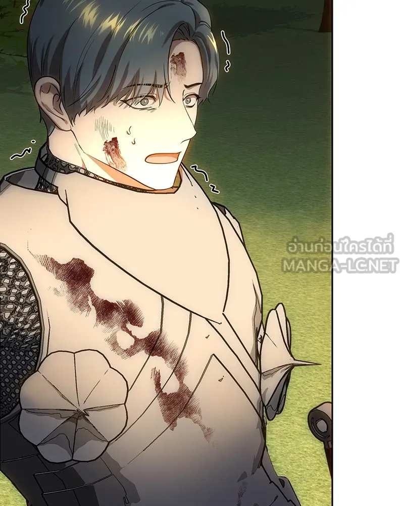 เจ้าหญิงคลั่งแห่งวังหลวง ตอนที่ 128 รูปที่ 93