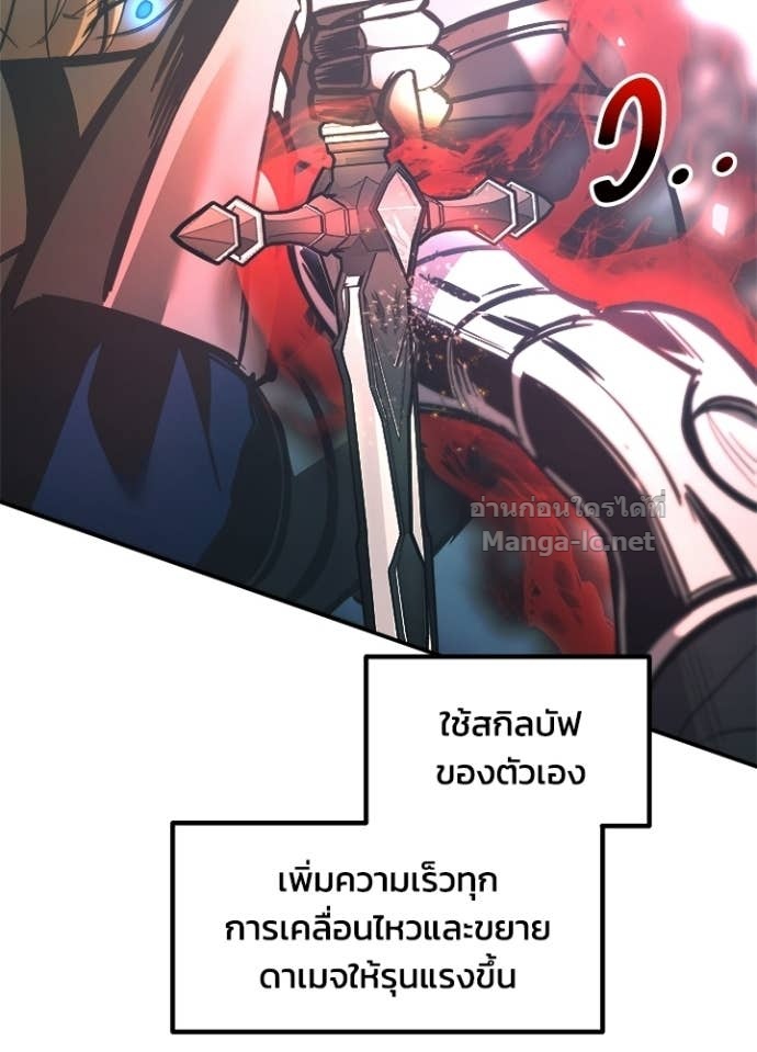 Doujin-Lc- อ่าน โดจิน มังฮวา เกาหลี ญี่ปุ่น จีน แปลไทย ผู้พิชิตเกมป้องกันฐาน ตอนที่ 1 2 3 4 5 6 7 8 9 10 11 12 13 14 ฟรี ไม่มีโฆษณา อ่าน โดจิน Manhwa เกาหลี ญี่ปุ่น จีน เรามีครบ คัดมาให้เน้นๆ โดจิน 18+ รับประกันความฟินโดย Doujin Lc