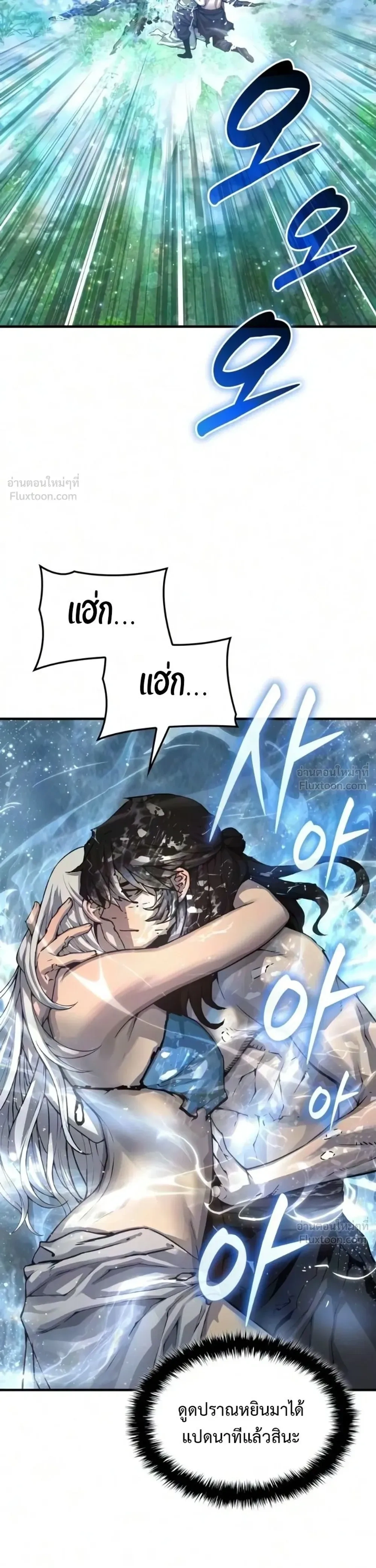 Manga-lc-com อ่านมังงะ อ่านการ์ตูน ออนไลน์ ฟรี Myst Might Mayhem ตอนที่ 1 2 3 4 5 6 7 8 9 10 11 12 13 14 ฟรี ไม่มีโฆษณา Manga-lc - อ่าน มังงะ อ่าน การ์ตูน ออนไลน์ อ่านมังงะ ฟรี