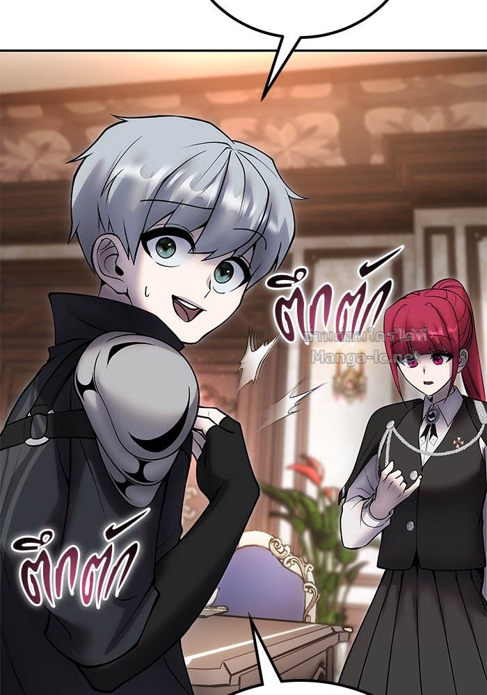 Doujin-Lc- อ่าน โดจิน มังฮวา เกาหลี ญี่ปุ่น จีน แปลไทย แกร่งเกินผู้กล้า แต่ซ่าไม่ได้ ตอนที่ 1 2 3 4 5 6 7 8 9 10 11 12 13 14 ฟรี ไม่มีโฆษณา อ่าน โดจิน Manhwa เกาหลี ญี่ปุ่น จีน เรามีครบ คัดมาให้เน้นๆ โดจิน 18+ รับประกันความฟินโดย Doujin Lc