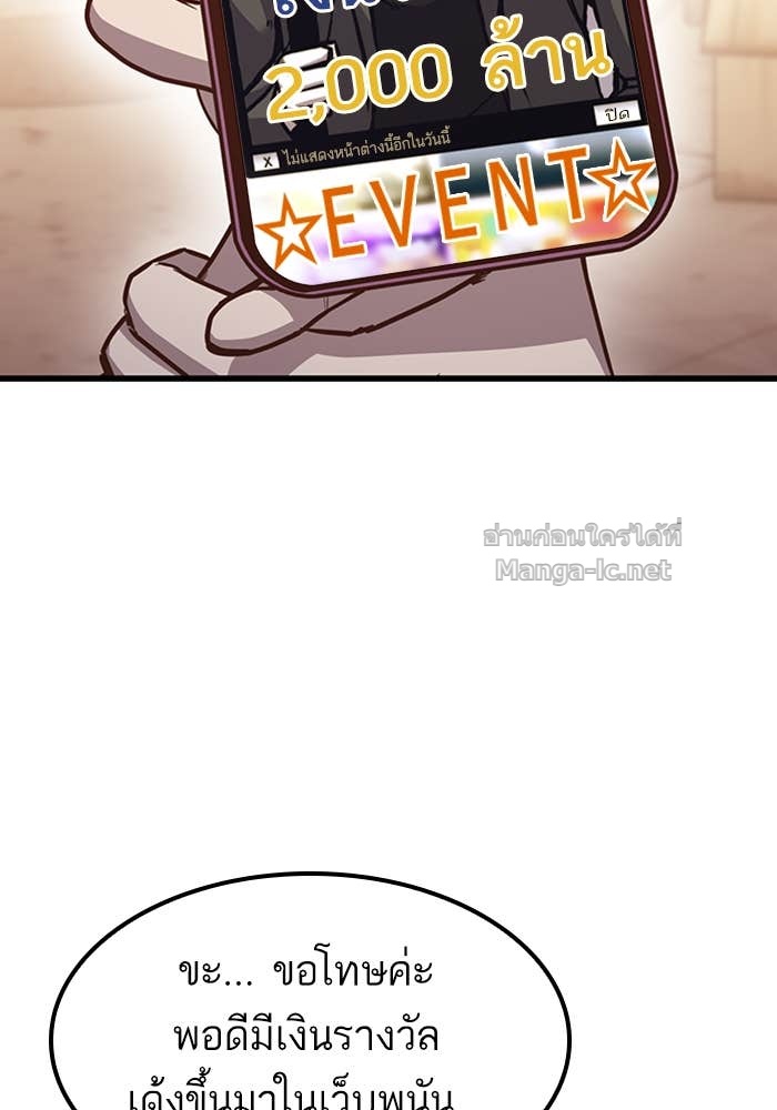 Doujin-Lc- อ่าน โดจิน มังฮวา เกาหลี ญี่ปุ่น จีน แปลไทย HECTOPASCAL ตอนที่ 1 2 3 4 5 6 7 8 9 10 11 12 13 14 ฟรี ไม่มีโฆษณา อ่าน โดจิน Manhwa เกาหลี ญี่ปุ่น จีน เรามีครบ คัดมาให้เน้นๆ โดจิน 18+ รับประกันความฟินโดย Doujin Lc