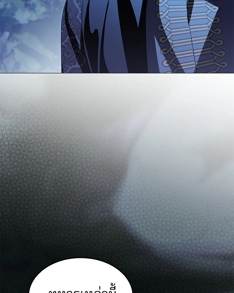 กำราบรักร้ายนายจอมพยศ ตอนที่ 59 รูปที่ 134