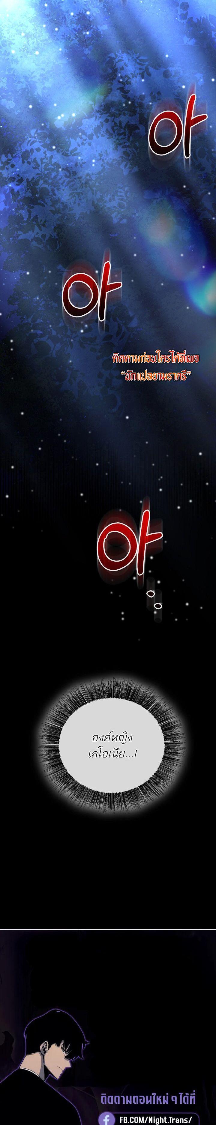 Manga-lc-com อ่านมังงะ อ่านการ์ตูน ออนไลน์ ฟรี Half Blood ตอนที่ 1 2 3 4 5 6 7 8 9 10 11 12 13 14 ฟรี ไม่มีโฆษณา Manga-lc - อ่าน มังงะ อ่าน การ์ตูน ออนไลน์ อ่านมังงะ ฟรี