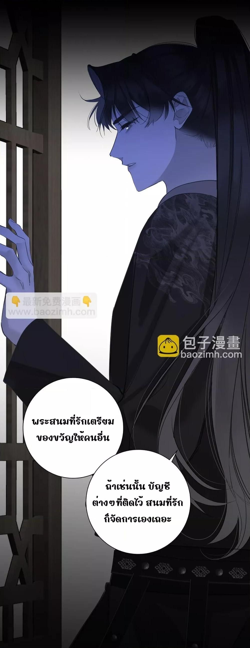 Manga-lc-com อ่านมังงะ อ่านการ์ตูน ออนไลน์ ฟรี ThePrinceIsC ตอนที่ 1 2 3 4 5 6 7 8 9 10 11 12 13 14 ฟรี ไม่มีโฆษณา Manga-lc - อ่าน มังงะ อ่าน การ์ตูน ออนไลน์ อ่านมังงะ ฟรี