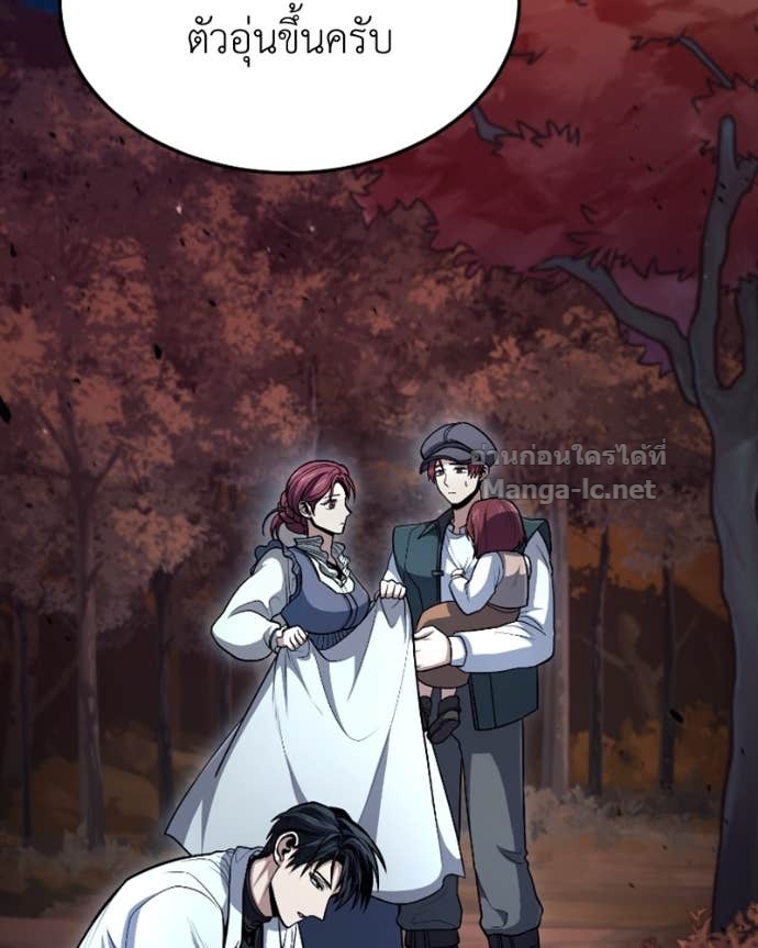 Doujin-Lc- อ่าน โดจิน มังฮวา เกาหลี ญี่ปุ่น จีน แปลไทย ฮีลเลอร์กำมะลอ ตอนที่ 1 2 3 4 5 6 7 8 9 10 11 12 13 14 ฟรี ไม่มีโฆษณา อ่าน โดจิน Manhwa เกาหลี ญี่ปุ่น จีน เรามีครบ คัดมาให้เน้นๆ โดจิน 18+ รับประกันความฟินโดย Doujin Lc