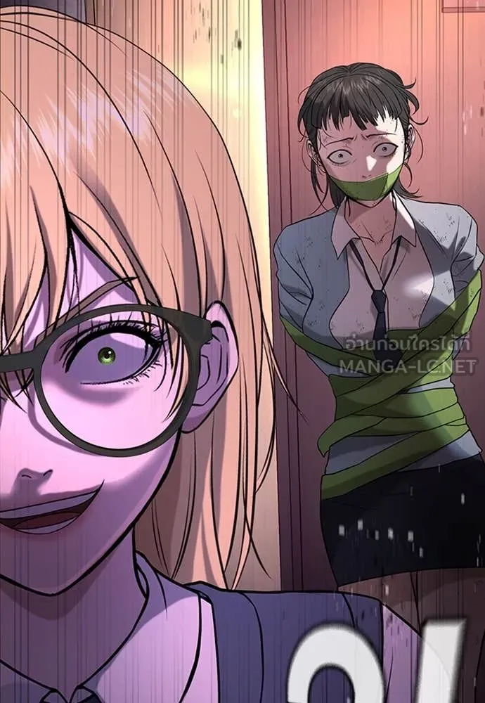 ทางหลุดพ้นของ ตอนที่ 35 รูปที่ 21